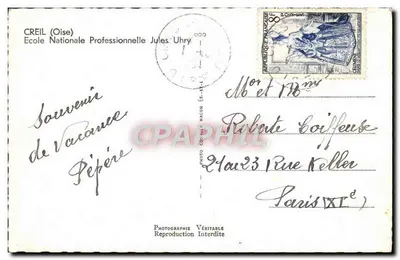 Scuola Professionale Nazionale Jules Uhry — Creil (Oise) — Foto Jules Uhry — Verso