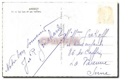 Chamonix Mont-Blanc — Mistrzostwa żeglarskie — Wydawnictwo S.A.P.A. - Annecy — Rewers