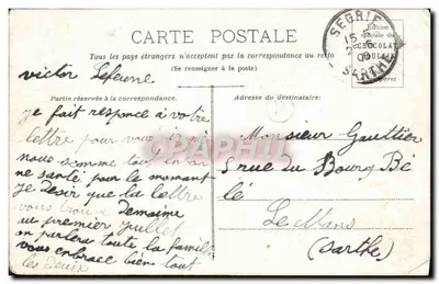 Bordeaux — Statue de Gambetta — Édition spéciale du Chocolat Choulaan — Verso