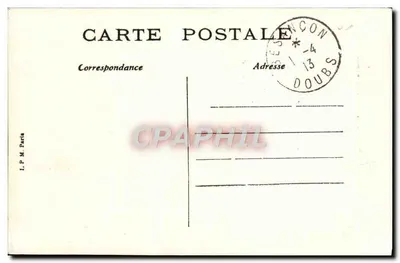 Besançon — Portal Katedry Świętego Jana (XVII wiek) — L.P.M. Partie — Rewers