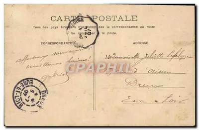Bordeaux - Porte des Salinières — éditeur N. MORANCE, n° 16 — Verso