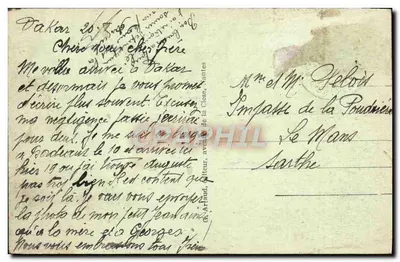 बोर्डेक्स - मनोरंजन के « ग्लोरिया विक्टिस » — प्रकाशक ओ. अरलैंड, संख्या 114 — पीछे