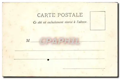 Crépy-en-Valois — Porta da escada da Casa da Rosa — G. Müller, editor Crépy-en-Valois — Verso