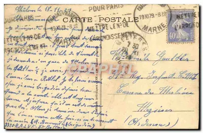 चालॉन-सूर-मार्ने — सामान्य दृश्य — आर्टिसिटिक एडिशन (संख्या 2) — पीछे