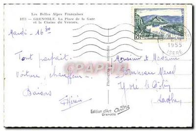 Grenoble — Plac Gare i łańcuch Vercors — Wydawnictwo Art Grenoble, nr 1971 — Rewers