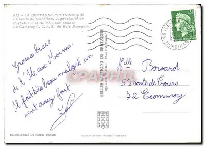 Il Golfo del Morbihan — Vicinanza all'Isola dei Monaci — Éditions de Bretagne — Verso
