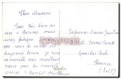 Dzieci z psami na śniegu — Szczęśliwego Nowego Roku — Wydane we Francji — Rewers