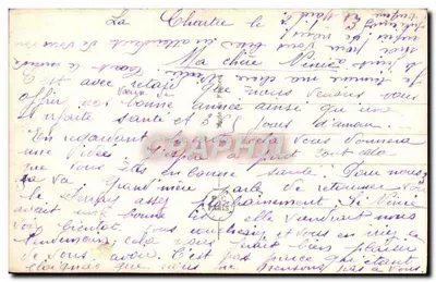 Casal apaixonado — carta postal telegráfica — PC Paris 3907 — Verso