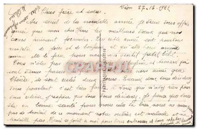 Trzech dzieci — Szczęśliwego Nowego Roku — DIX PARIS 2643 — Rewers