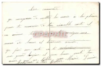 Bonne Année — scenografia krajobrazowa z drzewem i jeziorem — Gl rue 560 — Rewers