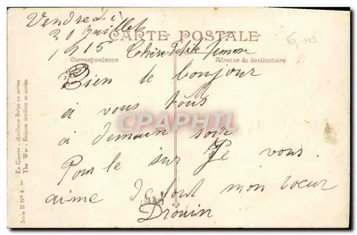 Artyleria belgijska w akcji — LV&C — seria B nr 4 — Rewers