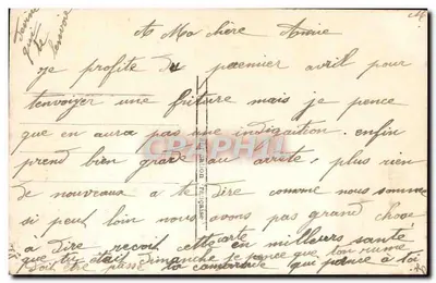 Jovem homem em traje — com peixe decorado com flores — REX 1075 — Verso