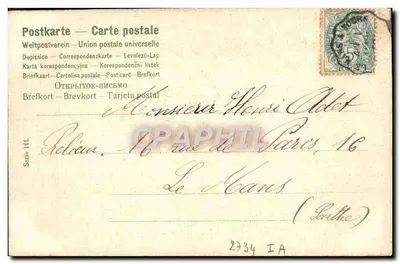 Ano feliz — Boas-vindas sinceras, A. Dureau — Editor desconhecido, série 144 — Verso