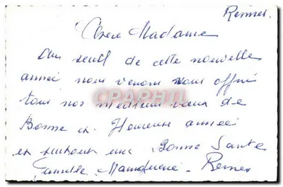 Alpejski krajobraz z ptakami — Najlepsze życzenia na nowy rok — A. Vallet, n° 500 — Rewers