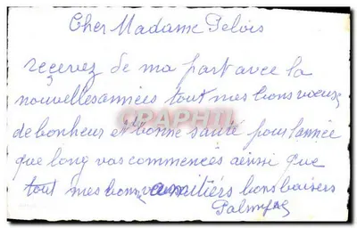 Zasnowione lasy — łosie — Wesołych Świąt — tekst ręczny — Rewers