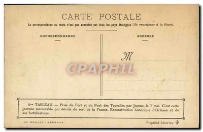 Zajęcie Fortu i Mostu Wieżowego w Orléans — 7 maja — IMP. MOULLOT - MARSEILLE — Rewers