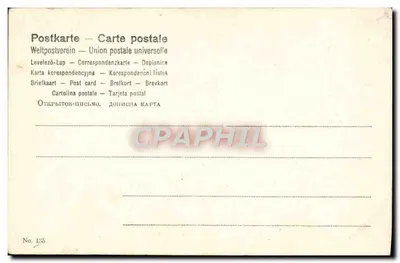 Anjo com livro e coroa de pinheiro — cena de Natal — n°135 — Verso