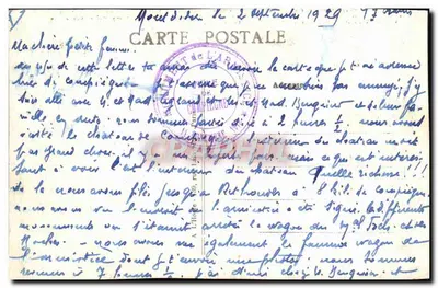 Podpis Przymierza — Las Compiègne — 11 listopada 1918 — Rewers