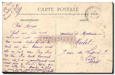 Tournon-St-Martin (Indre) — Grande-Rue, chegada da Route du Blanc — Fotografia da Maison Rolland-Berthomier — Verso