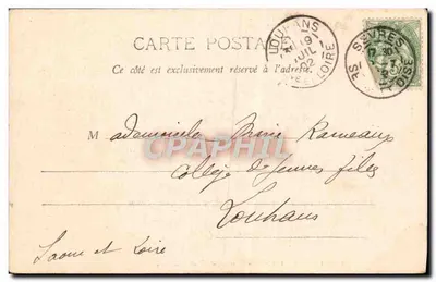 Ville-d'Avray — Ogród — Pomnik Gambetta — Rewers