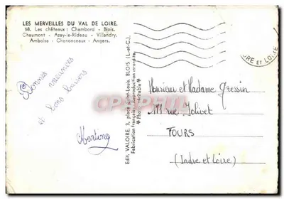 Zamek Doliny Loary — Pamiątka z Doliny Loary — Wyd. VALOIRE — Rewers