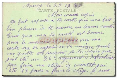 Nancy - Kwatera Molitor (18 Régiment du Génie) - Mess i Pałac Podoficerów — Rewers