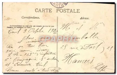 NANCY — Hemicylinder Carrière, ogrodniczka i Pałac Rządu (XVIII wiek) — La Lorraine Illustrée, nr 17 — Rewers
