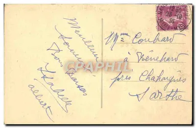 NANCY — ARCO DA TRIUNFO E GRILHAS DE JEAN LAMOUR — Verso