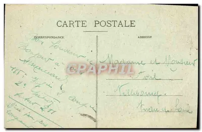 NANCY — Grille Jean LAMOUR i Place Stanislas — wydawca anonimowy, nr 2 — Rewers