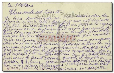 Kathedraal van Noyon — De Navel gezien vanaf het Koor — ND. PH. nr. 11 — Achterkant