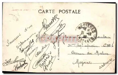 Entrada del Porte de Nantes — vista de las torres — F. Chapeau, editor — Reverso