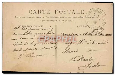 PARIS - Graf van Napoleon I — monumentale gravering — uitgever niet zichtbaar — Achterkant