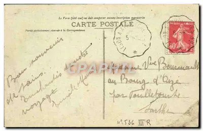 Sains (Ille-et-Vilaine) — Route de Roz-sur-Cosson — Éditeur : Imprimerie de Sains — Verso