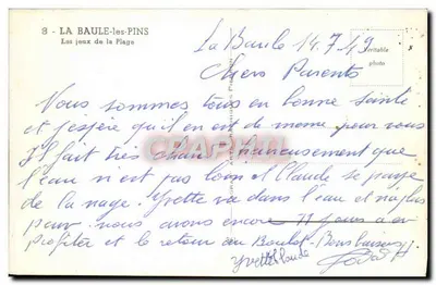 La Baule-les-Pins — Gry na plaży — Agap — Rewers