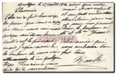 Boulogne-sur-Seine — Lembrança — editor Fauret, n° 104 — Verso