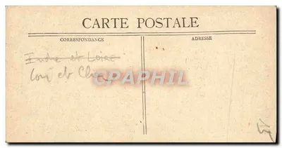 Pagode de Chanteleup — vue de la pagode en ruine — éditeur non identifié — Rewers