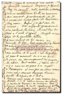 Chambéry (Savoie) — El castillo de los Duques de Saboya — La estatua de los Hermanos de Maistre — n° 756 — Reverso