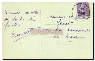 Château-Gaontier — Aleja ogrodu angielskiego — Wyd. P. Jacquelina, Château-Gontier — Rewers