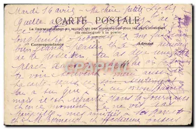 Widok na statki w porcie — scena nocna — kartka pocztowa — Rewers