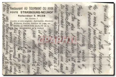 Embarcação LÄLLEKÖNIG — Lembrete de uma diversão no rio Reno — Foto Jules Manins — Verso