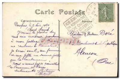 Le Havre — Aménagements intérieurs du paquebot « France », de la Cie Générale Transatlantique — ND. Phot. — N° 546 — Rewers