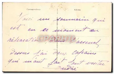 Onderzeeboot 'CARISSAN' — Franse Marine — n° 2122 — Achterkant