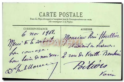 De « Flibustier », Torpedoboot van de open zee — A. Bougault, n° 543 — Achterkant