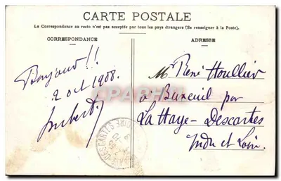 La "Liberté", Cacciatorpediniere da 15.000 Tonnelle — A. Bougault — n° 411 — Verso
