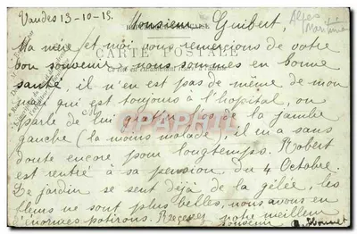 CANNES — Plac La Peyrière — LL. n° 569 — Rewers