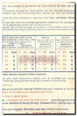 Wielka modlitwa (3. faza) — Oran — Wydawca Oran, numer seryjny nie widoczny — Rewers