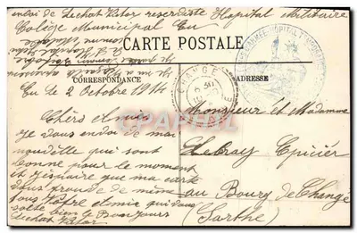Tarjeta postal antigua La playa de Le Treport y las falaises — Reverso