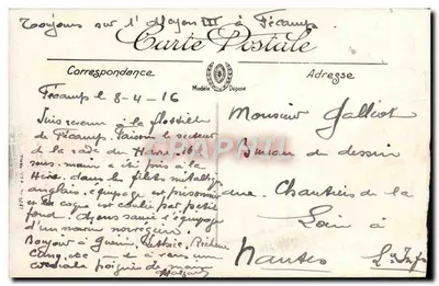 Boulogne-sur-Mer — Le "Holland" — LL. — Éditeur LL. — N° 47 — Rewers