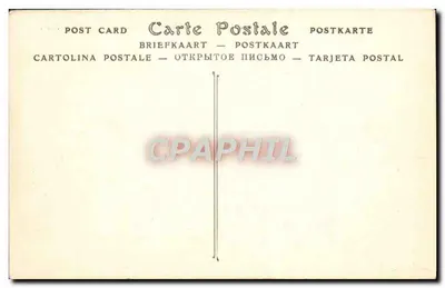 BREST. Zatoka, widok z Cours Dajot — ND Fot. nr 228 — Rewers