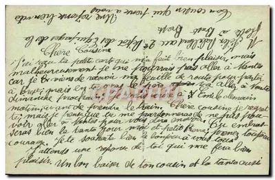 O navio de passageiros « Espagne » — A sala de jantar — J. Néret, n° 49 — Verso